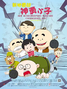 国产黑丝91