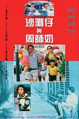 免费观看一级特黄三大片视频