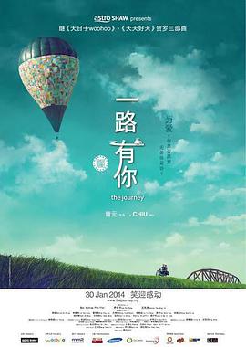 极品丝袜高跟91极品系列