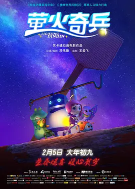 伊人久久综合网站