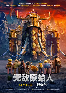 日本激情在线看免费观看视频