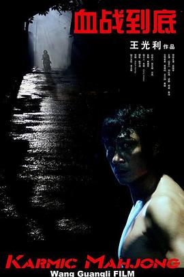 狠狠干 欧美