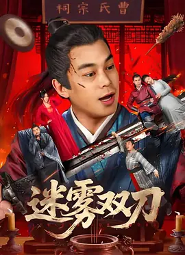 午夜精品不卡电影在线观看