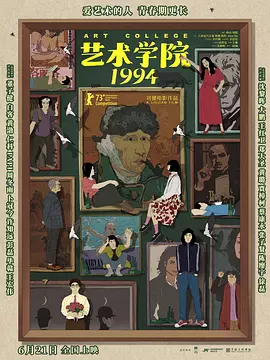 租回来的女朋友