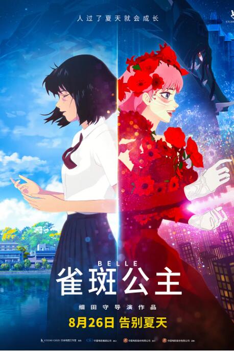 情趣片网站