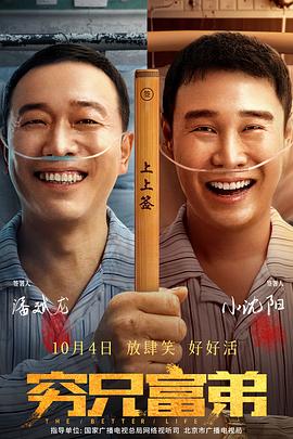 日本亚洲天堂