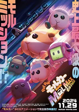 怡红院av久久久久久久