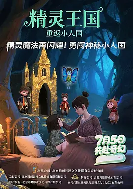 成人社区网