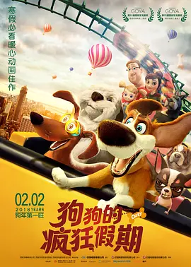 久久久久精品电影一区二区