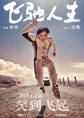 污污网站免费入口链接