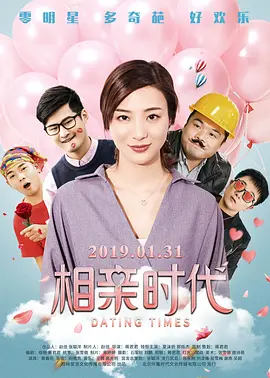 欧美精品亚洲人成在线观看