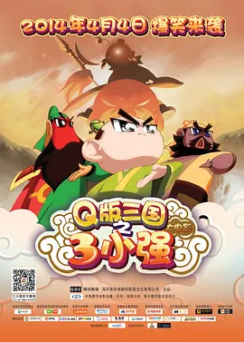 玛雅 18