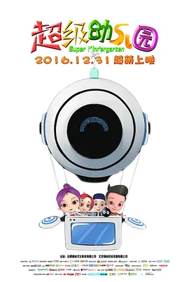 免费拍拍拍
