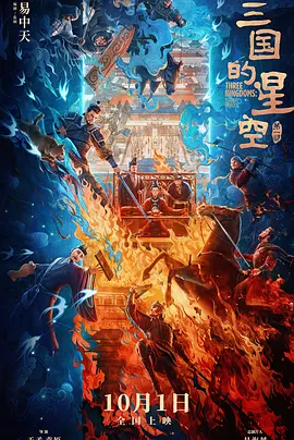 91久久精品国产免费直播