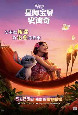 国产99在线