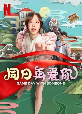 aa日韩免费精品视频一