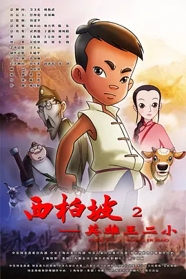 永久免费在线视频