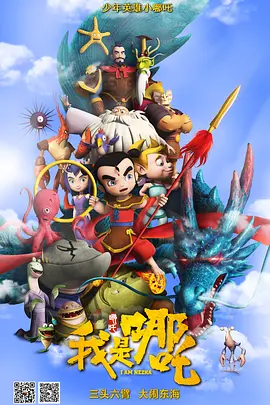 在线亚洲精品自拍