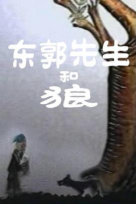 亚洲国产第一