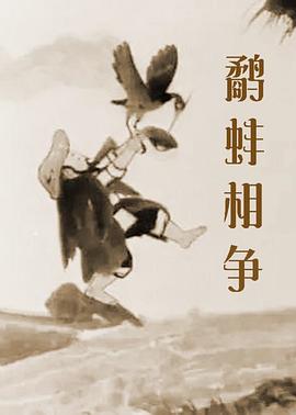 一夜七次郎首页