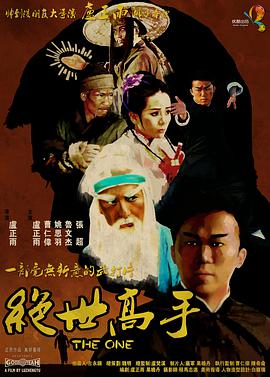 亚洲一区二区免费看