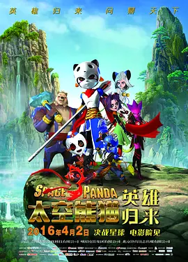 国产精品亚洲一区二区三区