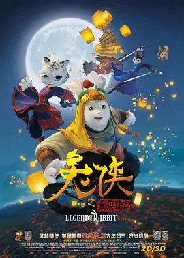 欧美国产校园春色