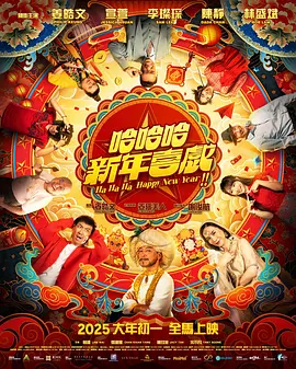 2021年国产精品久久