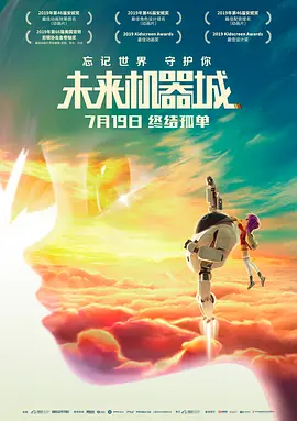 欧美性猛交高清58