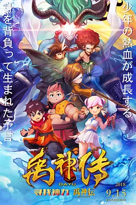 女士和上司的秘密
