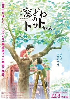 活泼可爱的发廊女孩