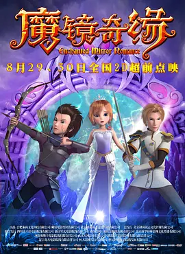 婷婷色5月