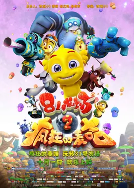 日韩三级中文字幕