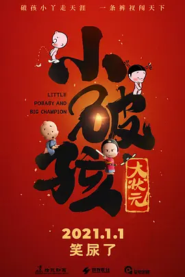 亚洲一区三区