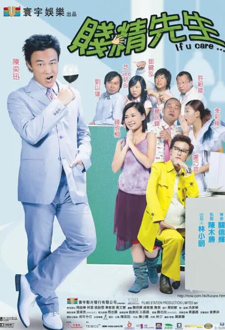 成人怡红院视频在线观看