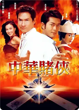 亚洲综合伊人