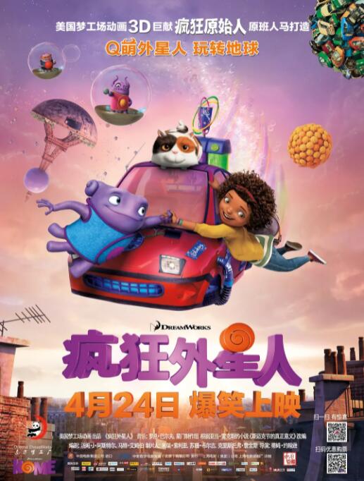 婷婷色图