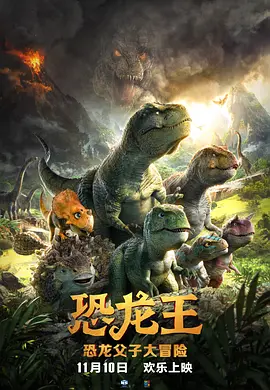篠田优在线