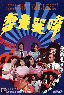 青春草国产视频