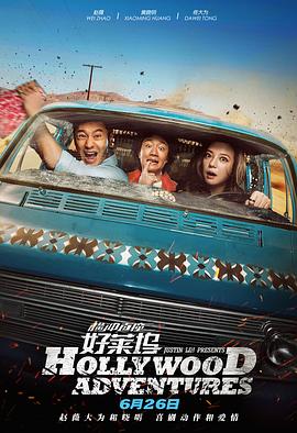 成人免费一区二区三区在线观看