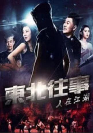 国产精品亚洲一区二区三