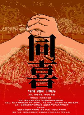 黄色短文小说