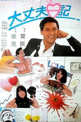 亚洲成人午夜电影