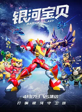 狠狠干综合