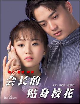国产精品污