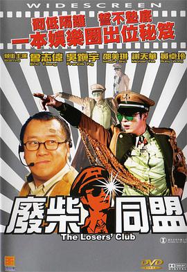 国产性大片免费播放网站