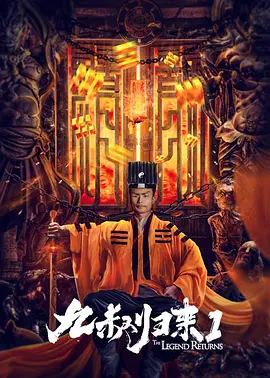 无尽触手地狱