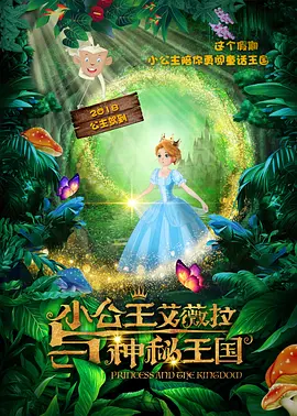 欧美福利小视频
