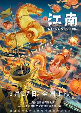 欧美日韩国产亚洲一区