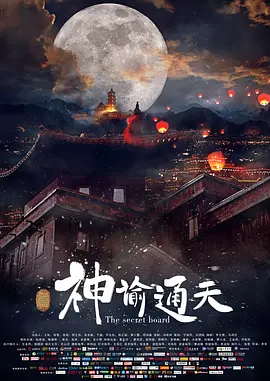 99国产精品久久久